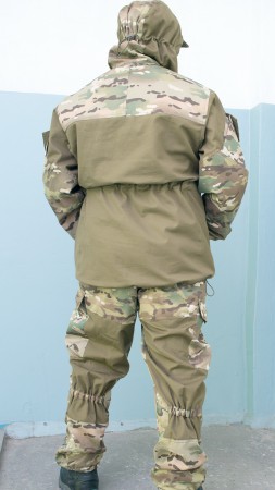 Горка Ягель