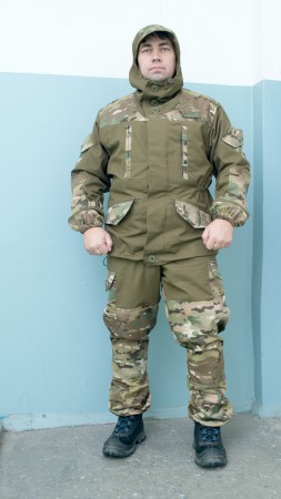 Горка Ягель