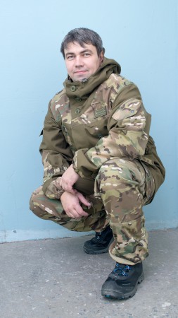 Горка Ягель