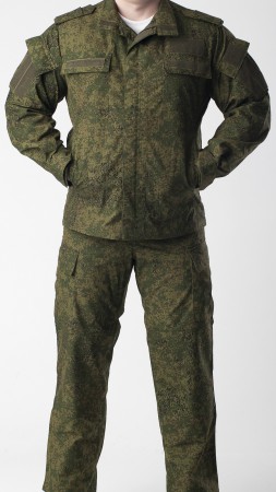 Костюм Армейский 2
