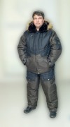 Костюм зимний В-52