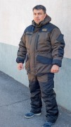 Костюм зимний Горка