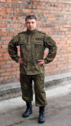 Костюм армейский